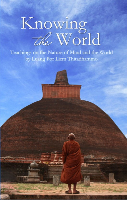 Cover image for Dhamma book Knowing the World