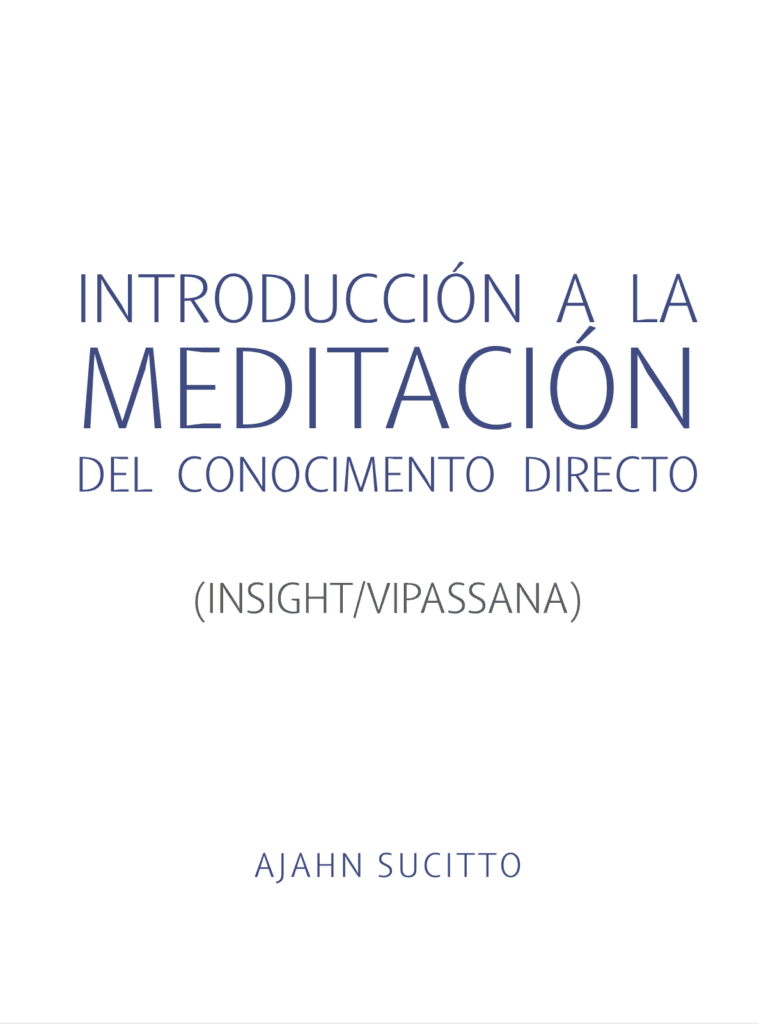 Mobile cover for https://cdn.amaravati.org/wp-content/uploads/2020/08/29/Cover-introducion-a-la-meditacion-spanish-759x1024.png