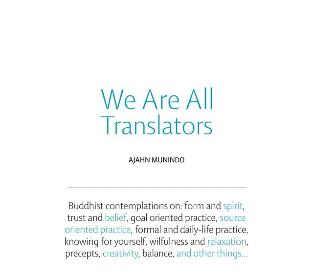 Cover image for Dhamma book We Are All Translators