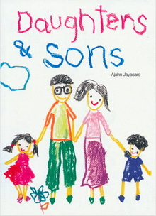 Cover for Daughters and Sons