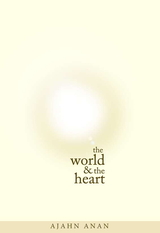 Cover for The World and the Heart