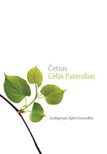 Cover for Četras Cēlās Patiesības